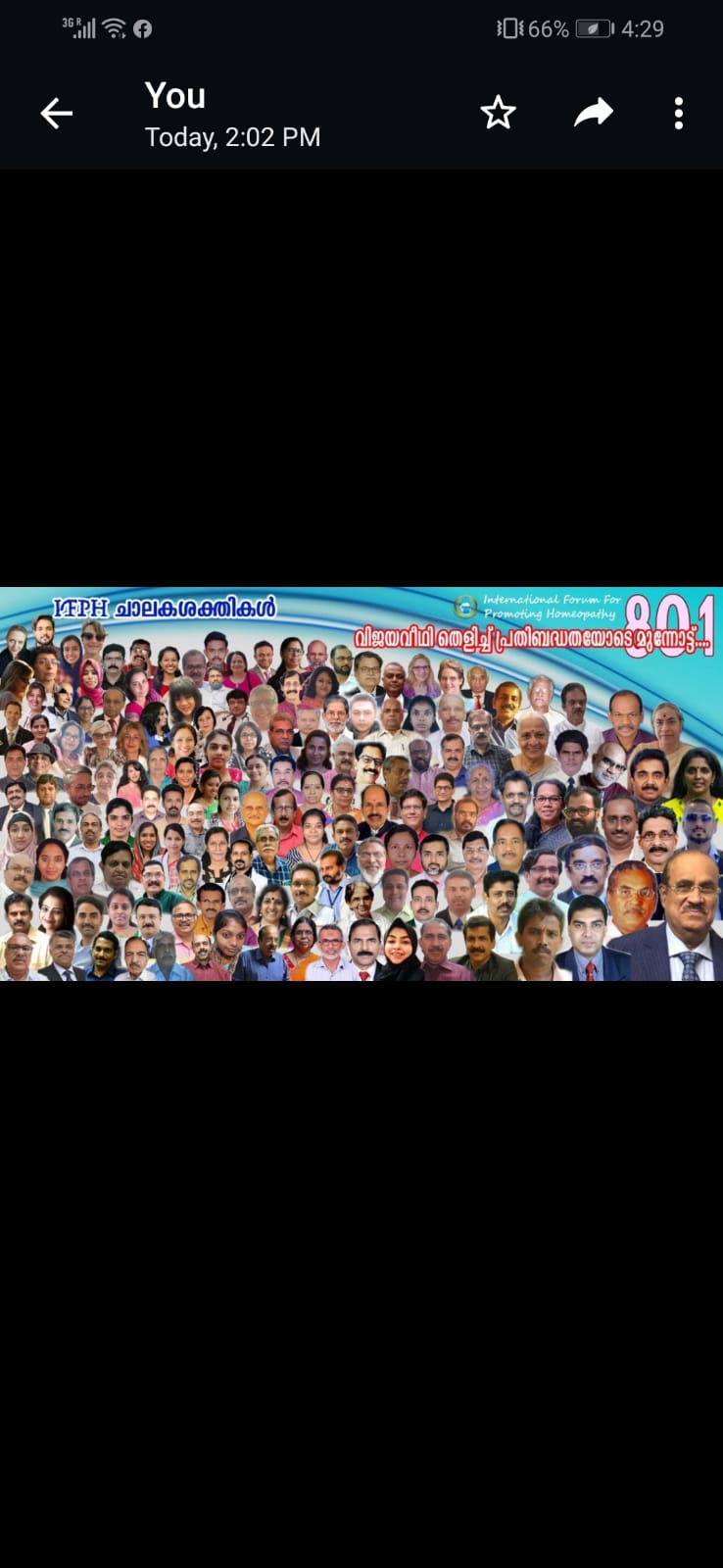 WhatsApp Image 2025-06-13 at 4.05.52 AM